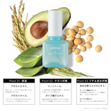 チェルチェル メイクアップフィックスミスト