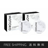 MOTOKO FIT FOUNDATION 2個セット